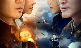 电视剧热血剧情介绍,青春激荡，梦想燃烧的岁月