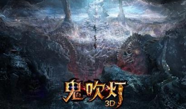 鬼吹灯电视剧一共几部,探寻古墓奇珍，共赴探险之旅——四部曲精彩呈现